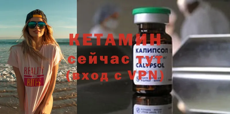 Как найти наркотики Константиновск Cocaine  Меф  A PVP  ГАШИШ 