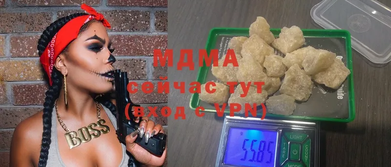 MDMA кристаллы  дарнет шоп  Константиновск 